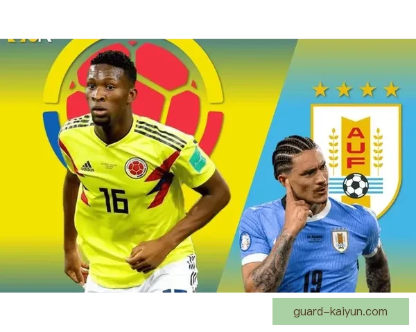 哥伦比亚队在美洲杯中表现亮眼，实力与潜力并存备受关注。