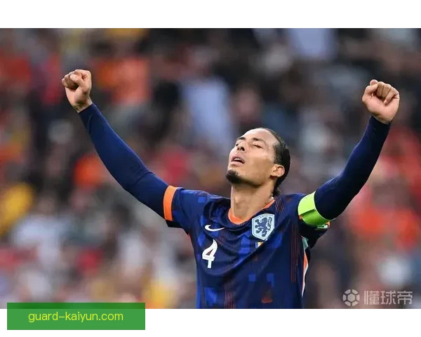 范戴克转会费总和分析，状态持续提升助球队竞争力增强