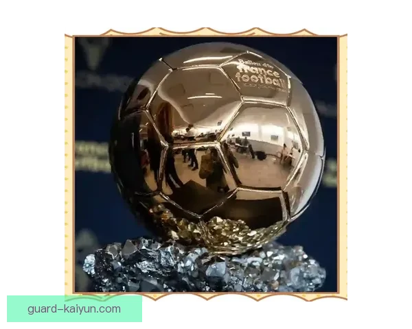 巴尔韦德近期表现稳健，金球奖排名潜力值得关注