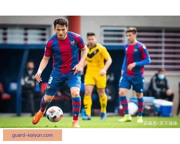 西甲潘普洛纳小城球队表现持续稳定，值得关注其近期状态与未来走势